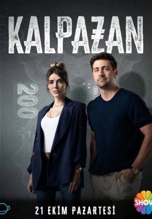 Kalpazan