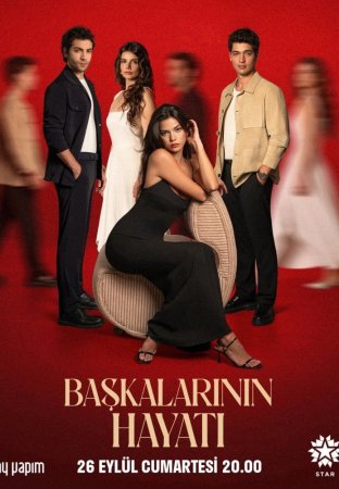Başkalarının Hayatı